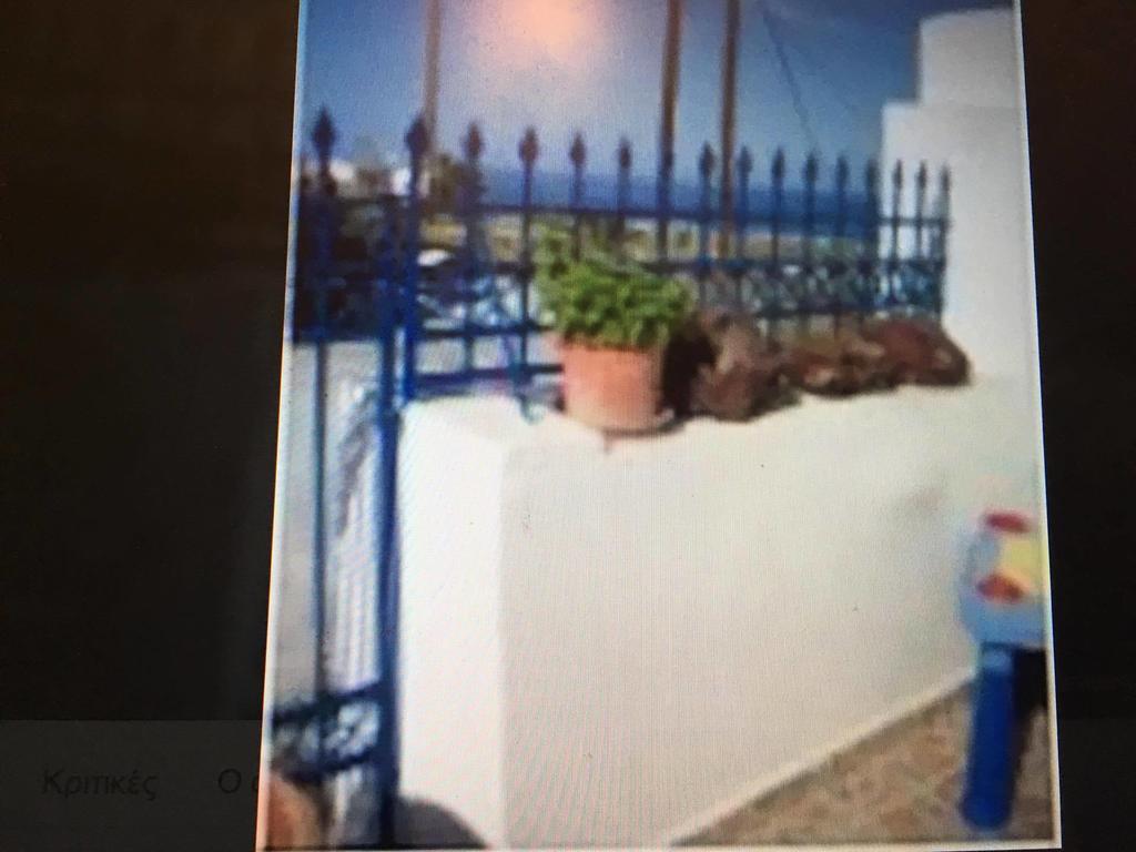 Kleo'S Guesthouse Éxo Goniá Екстериор снимка